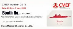 Welcome to visit us at CMEF 2018 in Shenzhen