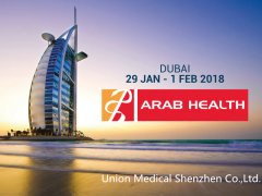 It would be a great pleasure to meet you at Arab Health 2018