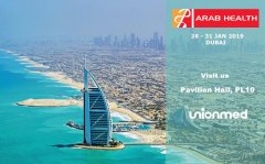 Visit Us at Arab Health 2019 in Dubai